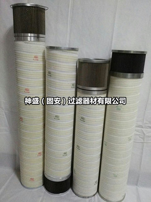 WH8300FKS24H颇尔齿轮箱滤芯 神盛（固安）过滤器材的品质之选