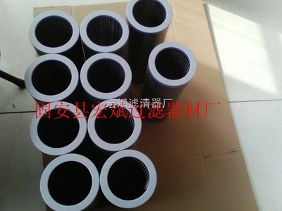 TXX-160×30吸油滤芯 高效过滤，守护液压系统的绿色屏障