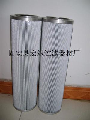 厂家供应HX-630&times;20W液压滤芯资料