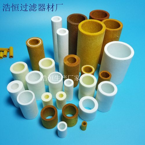 滤芯050-11-BQ供应商推荐 固安温泉休闲商务产业园区浩恒过滤器材销售部