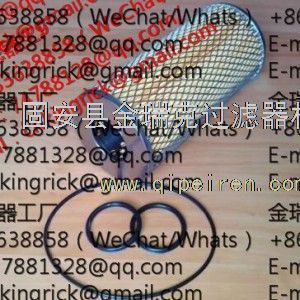 6QU25-187金瑞克滤清器工厂金瑞克